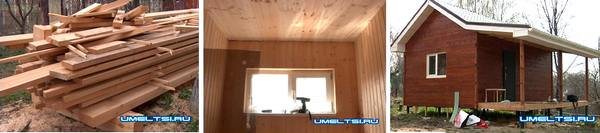 баня своими руками: проекты баня своими руками: проекты