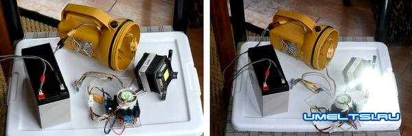 Мощный светодиодный фонарь своими руками-поэтапно