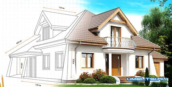 Особенности проектирования