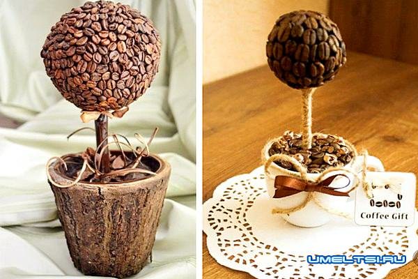 кофейный топиарий своими руками-ворианты