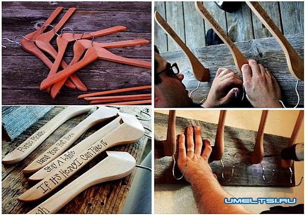 вешалка своими руками-фото