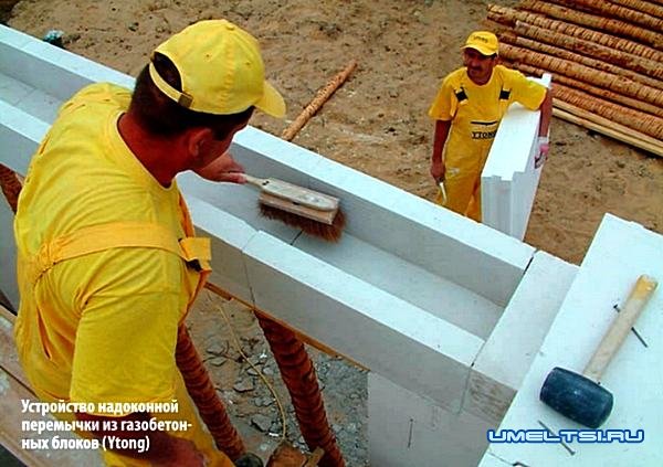 Строим теплый каменный дом своими руками Строим теплый каменный дом своими руками