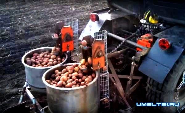 Картофелесажалка двухрядная