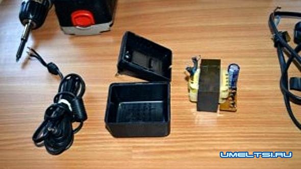 шуруповерта своими руками из готового БП