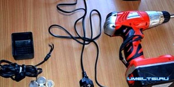 шуруповерта своими руками из готового БП