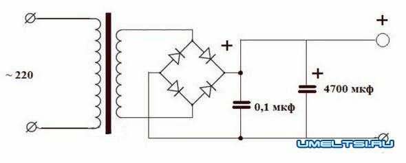 схема блока питания