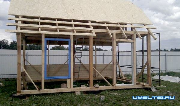 дачный домик своими руками-поэтапно
