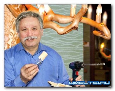 Изготовление люстры из дерева Изготовление люстры из дерева