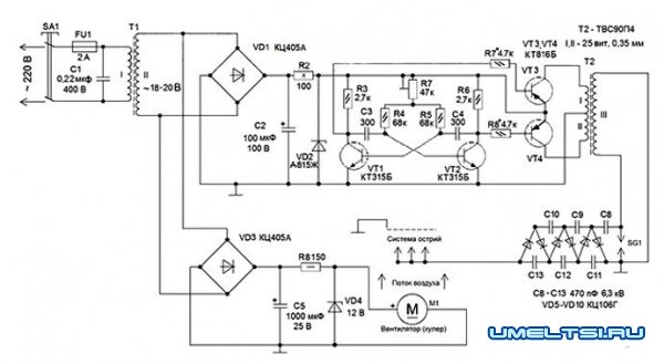 Ионизатор воздуха своими руками- схема
