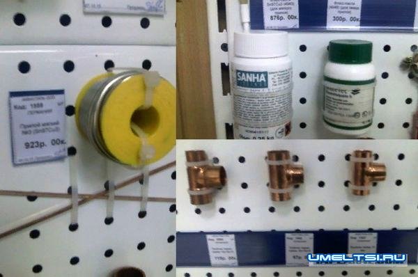 Колонный самогонный аппарат