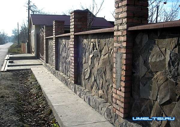 Забор для частного сектора