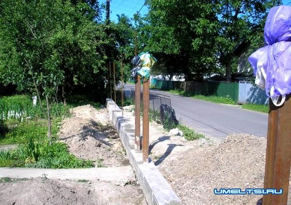 Забор для частного сектора