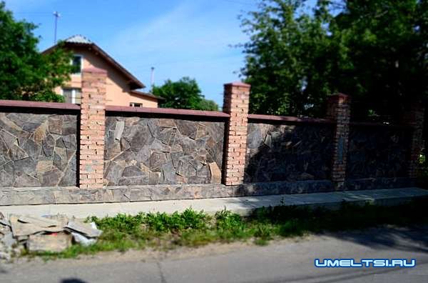 Забор для частного сектора