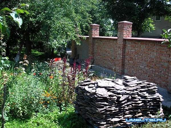 Забор для частного сектора