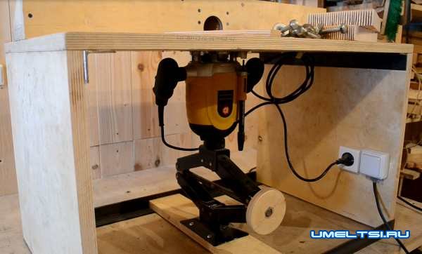 стол для ручного фрезера своими руками