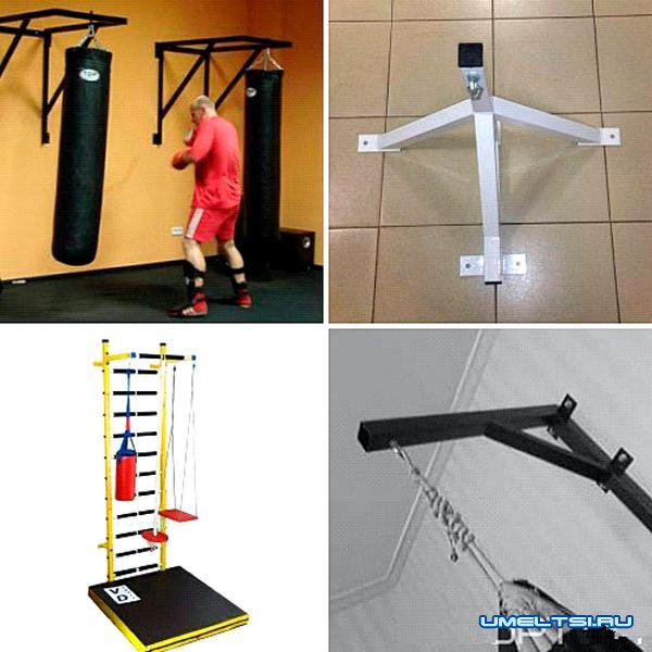 Боксерская груша своими руками