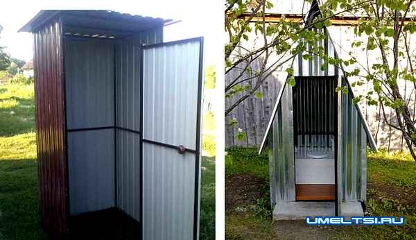 Туалет из профнастила
