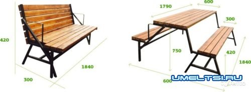 Скамейка-трансформер: чертеж, схема Скамейка-трансформер: чертеж, схема