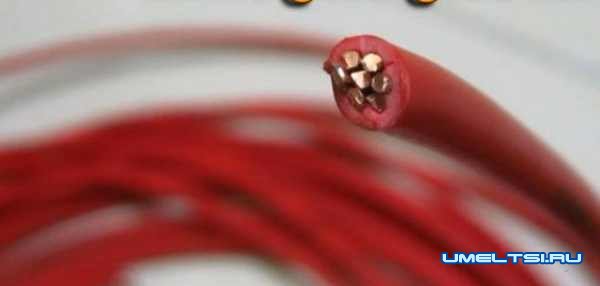 ход работ ход работ