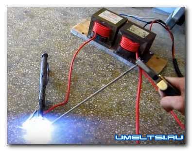 аппарата электродуговой сварки в домашних условиях аппарата электродуговой сварки в домашних условиях
