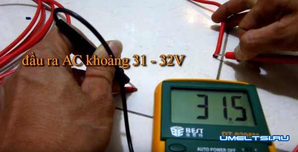 ход работ ход работ