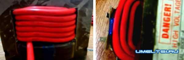 ход работ ход работ