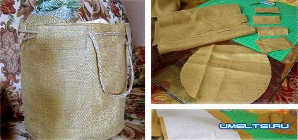 декоративный мешочек из мешковины