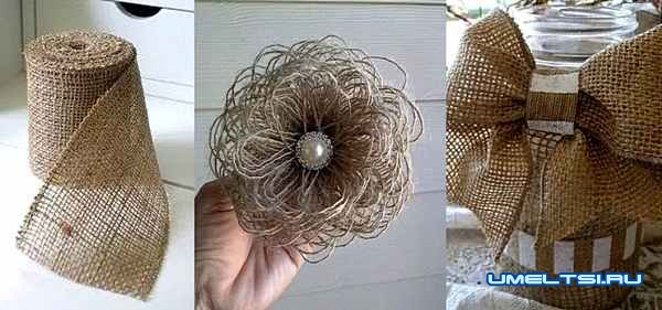 поделки из мешковины