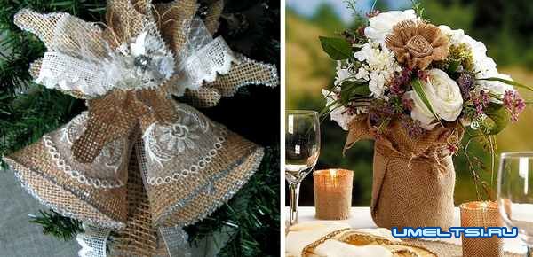 поделки из мешковины