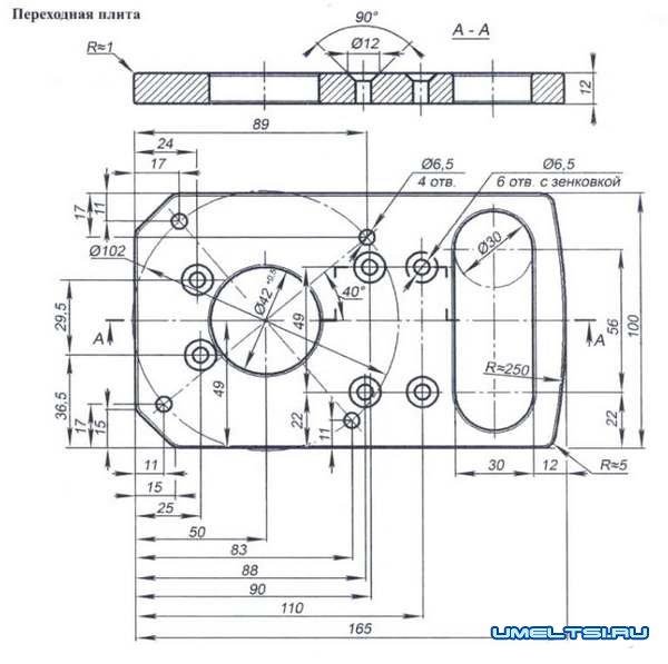 чертеж чертеж