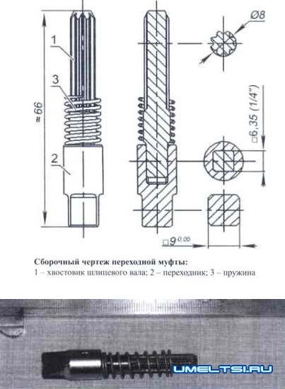 чертеж чертеж