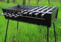 Складной мангал