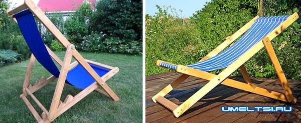 Шезлонг своими руками: фото