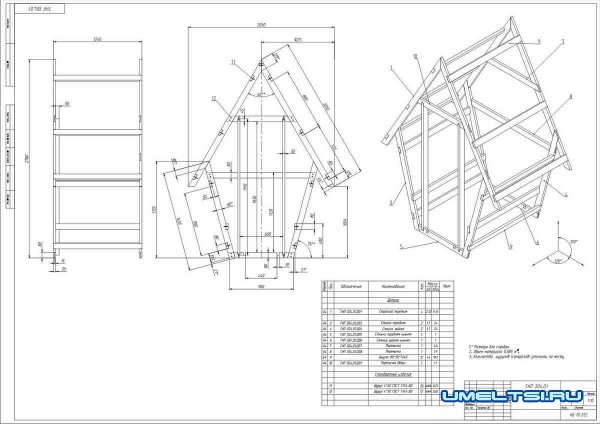 деревянный туалет: чертеж