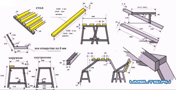 Скамейка-трансформер: чертеж, схема