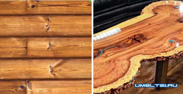 Обработка древесины открытым пламенем