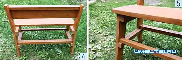 Садовая скамья своими руками Садовая скамья своими руками
