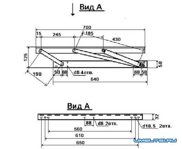 подъемные механизмы