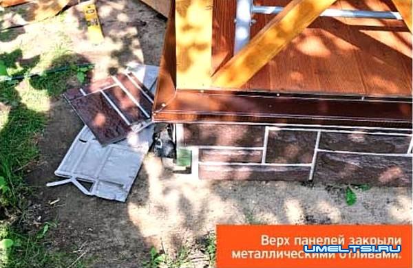 Как оформить цоколь