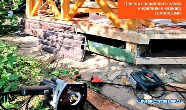 Как оформить цоколь