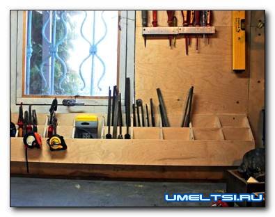 Делаем органайзер для инструментов