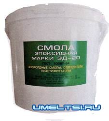 Эпоксидно-диановая