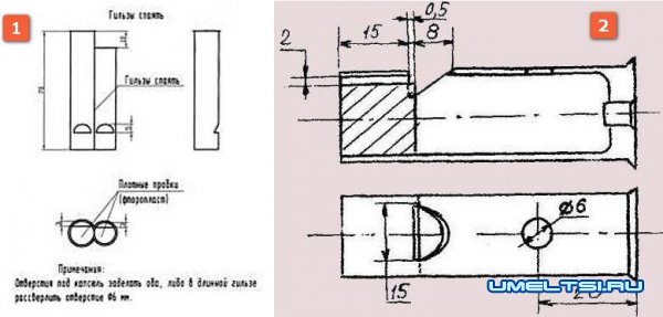 Манок на утку и гуся своими руками-из дерева