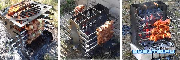 Открытый мангал вертикальный для шашлыка