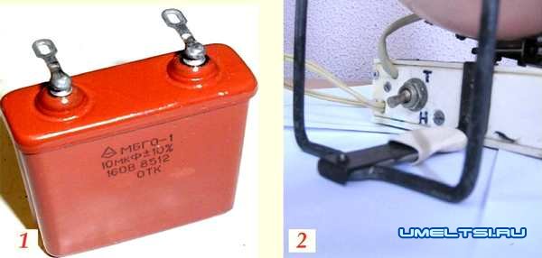 Приспособление для увлажнения воздуха Приспособление для увлажнения воздуха