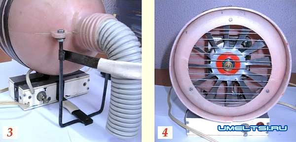 Приспособление для увлажнения воздуха Приспособление для увлажнения воздуха