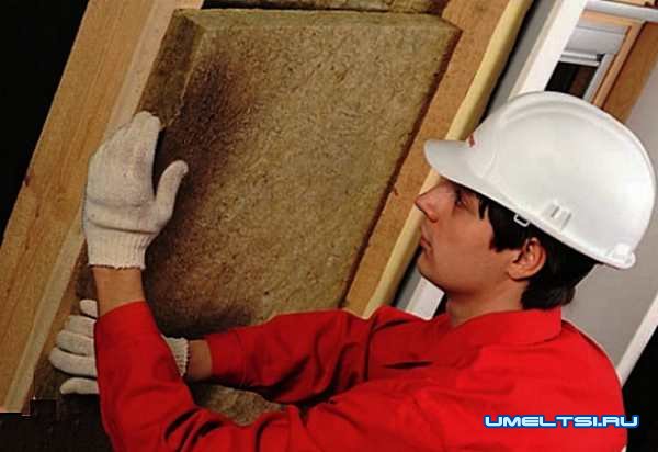 Утепление дома минеральной ватой - мифы и реальность