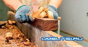 Все виды ручного рубанка