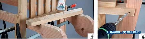 Окончательная сборка Окончательная сборка