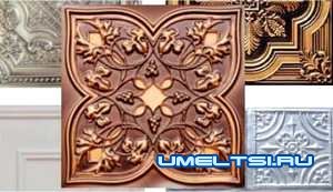 Чем отделать потолок-пенопласт Чем отделать потолок-пенопласт